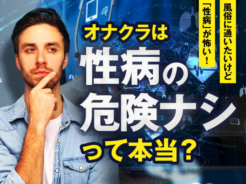 �����ɒʂ��������ǁu���a�v���|���I�I�i�N���͐��a�̊댯���Ȃ��������Ė{���H